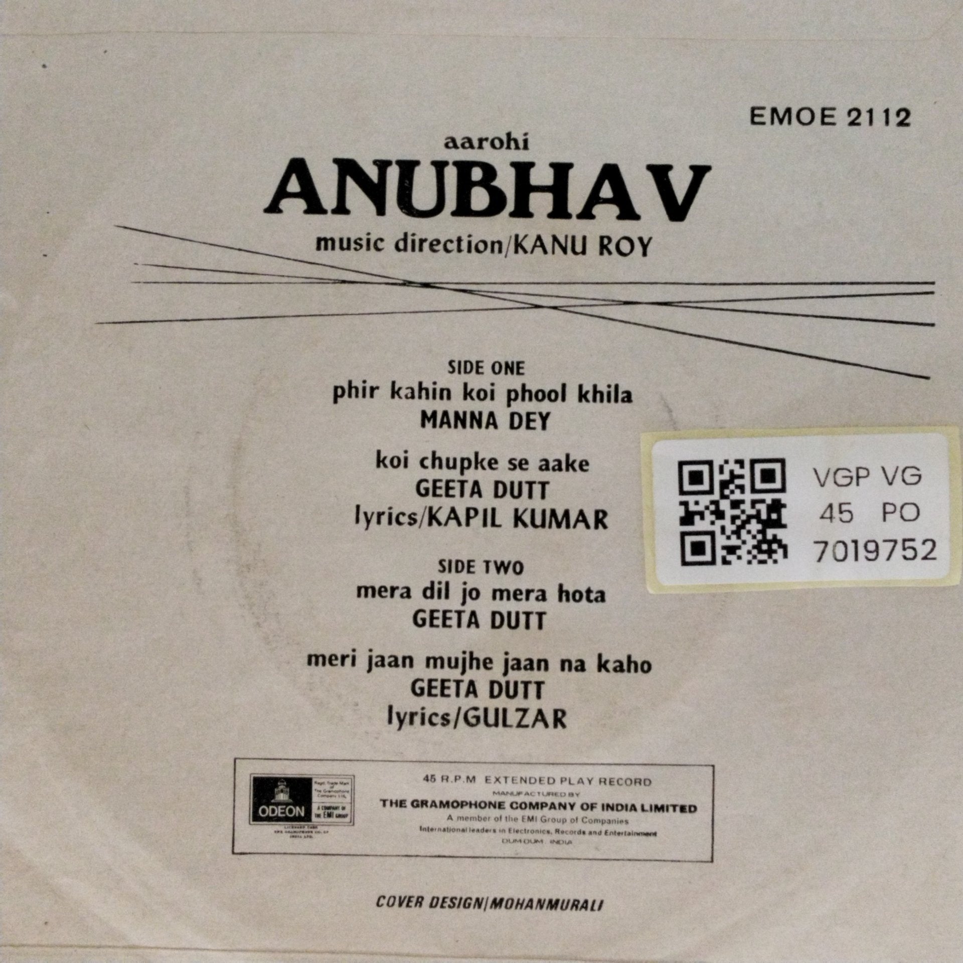 Kanu Roy - Anubhav (45-RPM)