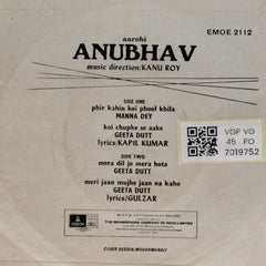 Kanu Roy - Anubhav (45-RPM)