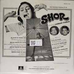 Laxmikant Pyarelal - Shor (Vinyl)