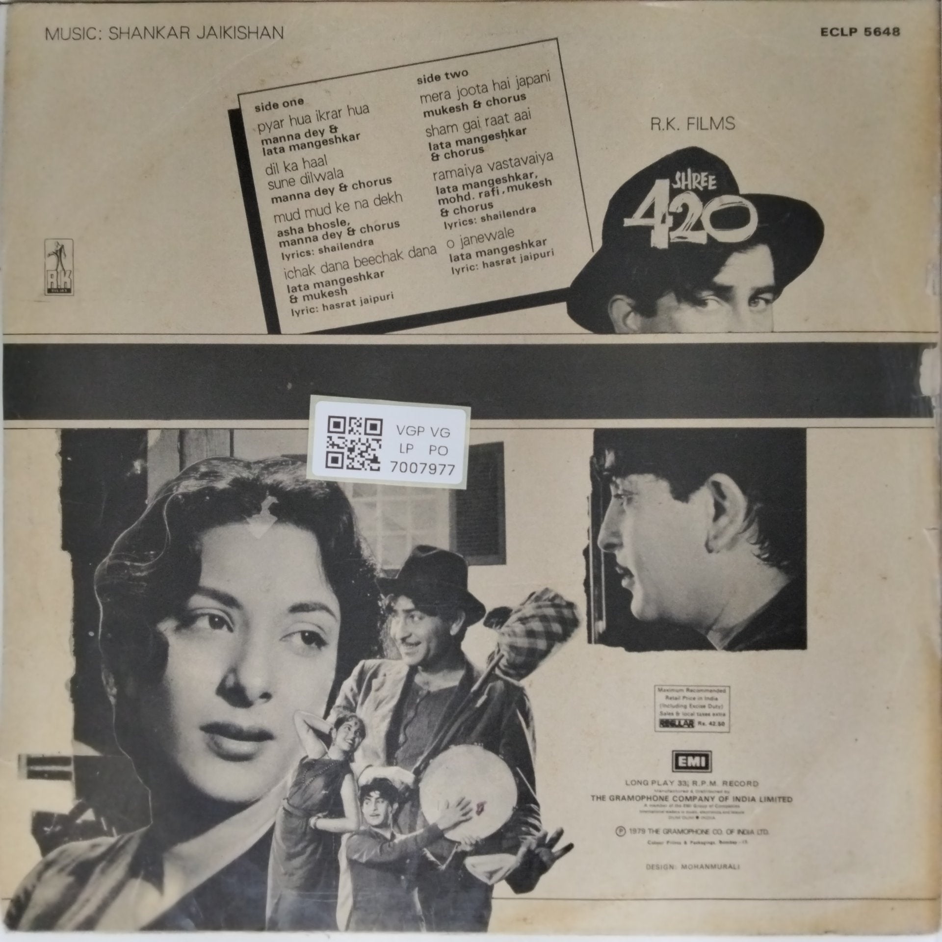 Shankar Jaikishan - Shree 420 (Vinyl)