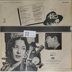 Shankar Jaikishan - Shree 420 (Vinyl)