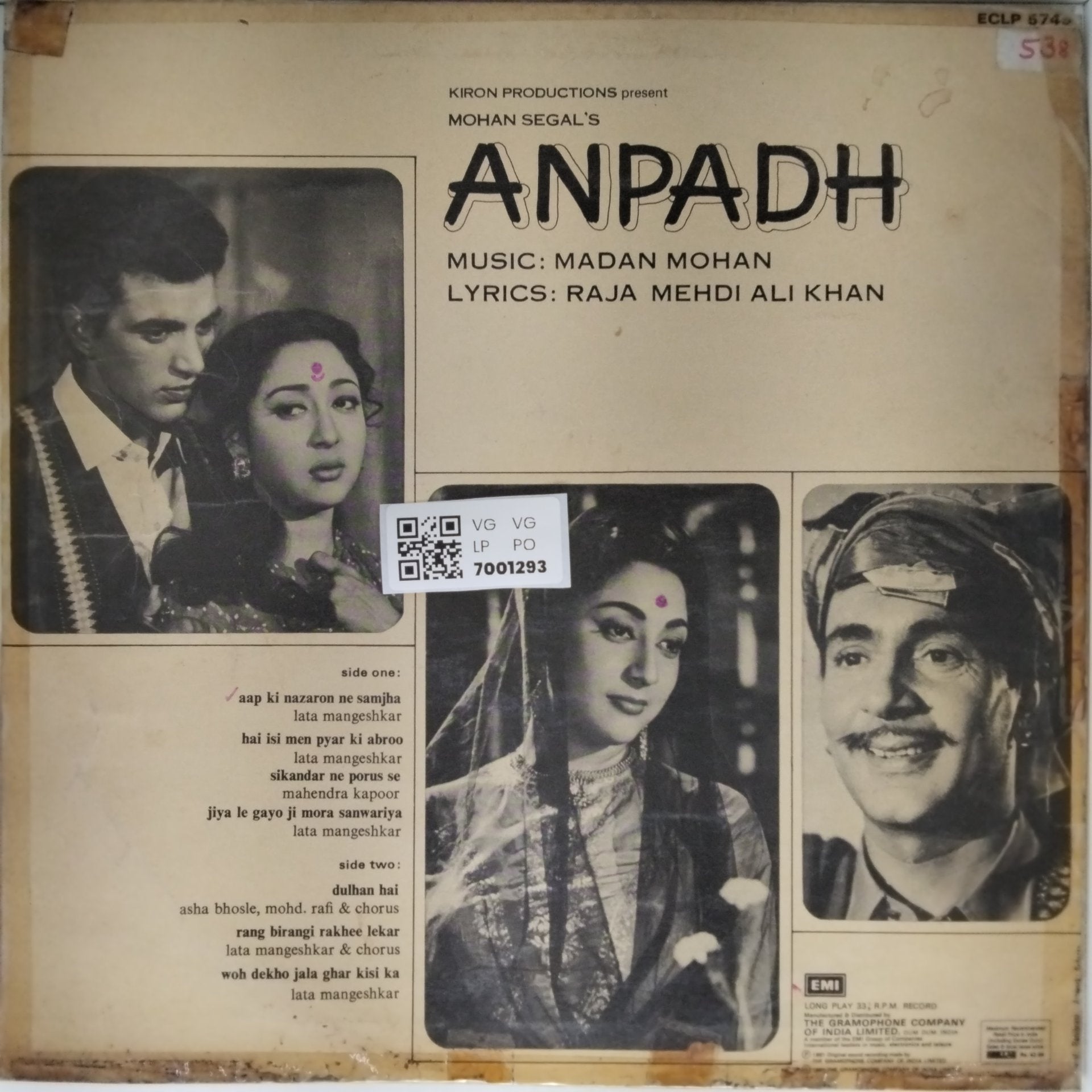 Madan Mohan - Anpadh (Vinyl)