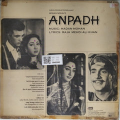 Madan Mohan - Anpadh (Vinyl)