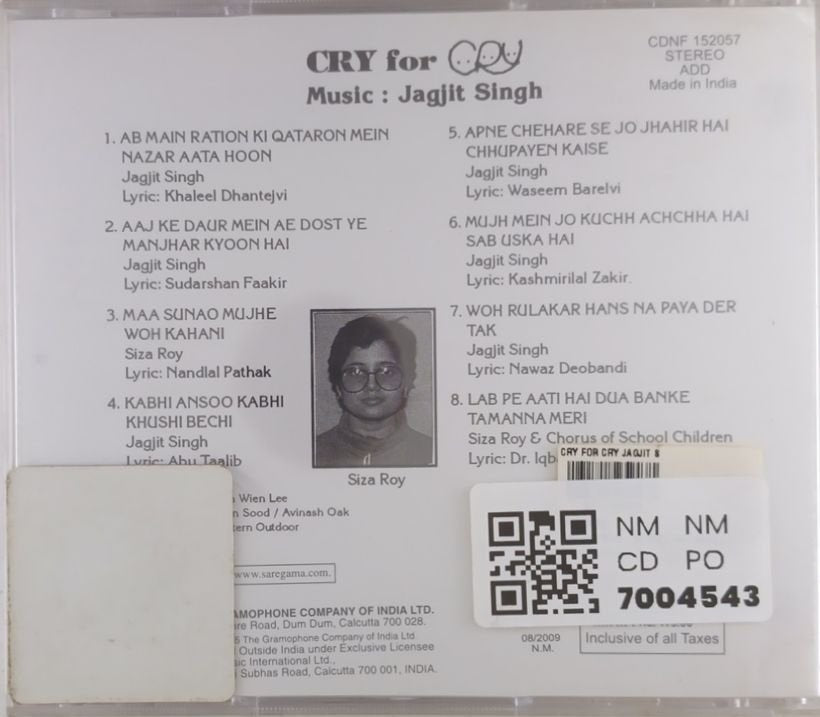 Jagjit Singh - CRY for (CD)