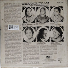 Various - Thumriyan (Vinyl)