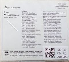 Lata Mangeshkar - Bengali Modern Songs (CD)