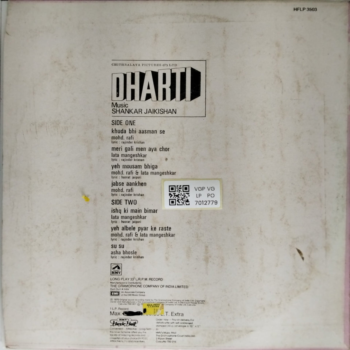 Shankar Jaikishan - Dharti (Vinyl)