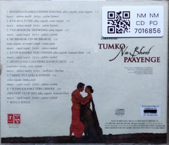 Sajid Wajid, Daboo Malik - Tumko Na Bhool Paayenge (CD)