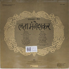 Lata Mangeshkar - Perennial Favourites of Lata Mangeshkar (Vinyl)