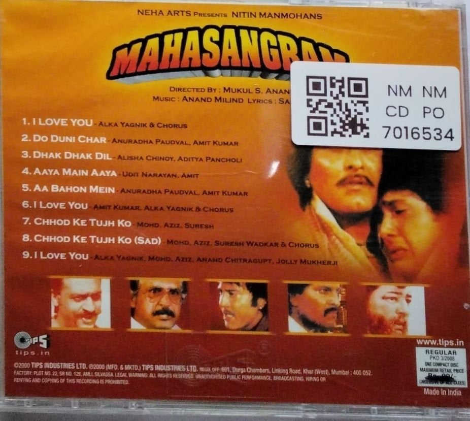 Anand Milind - Mahasangram (CD)