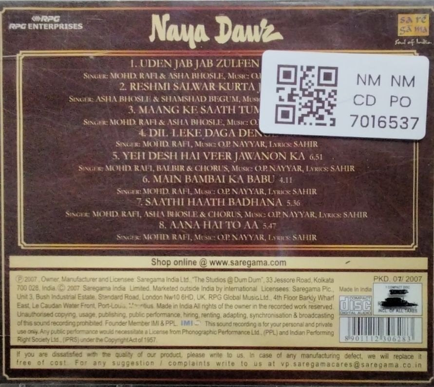 O.P. Nayyar - Naya Daur (CD)