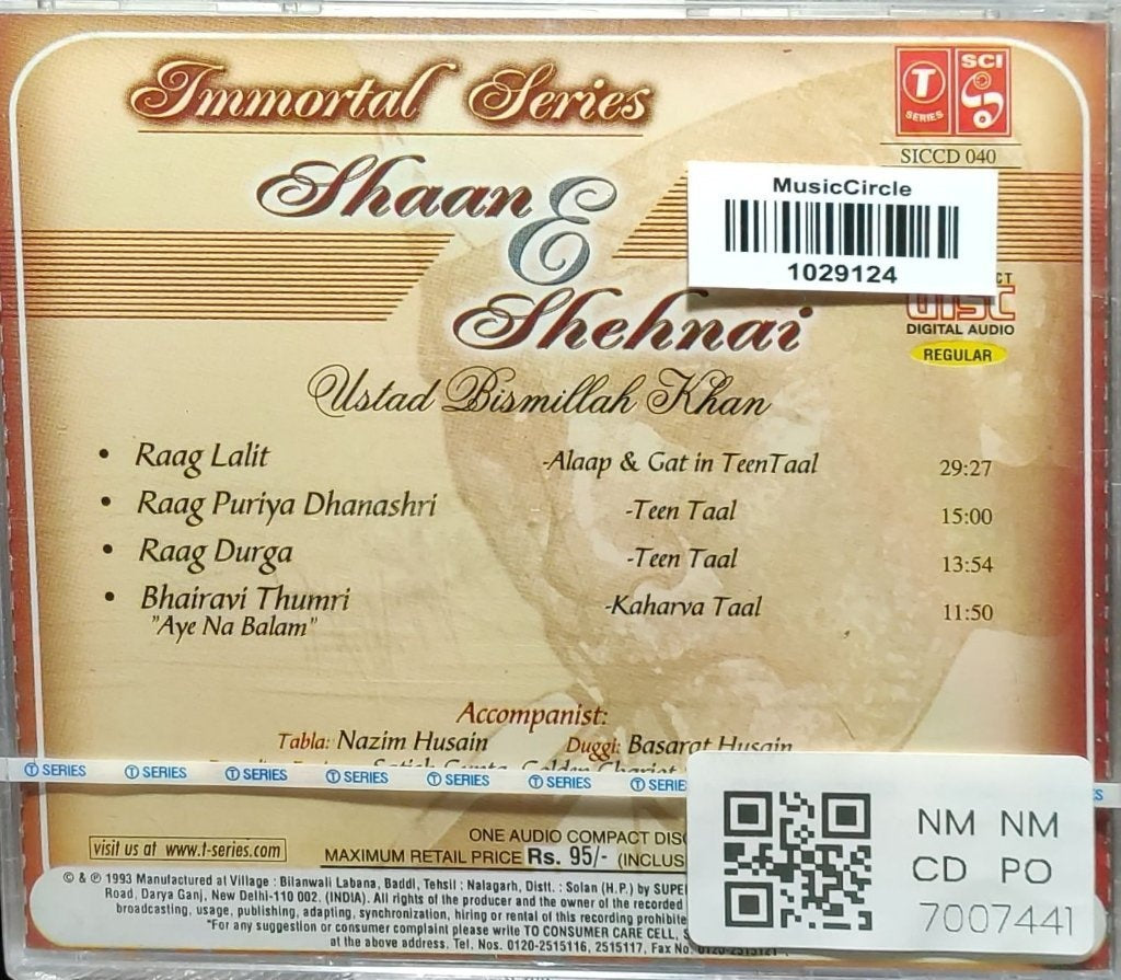 Ustad Bismillah Khan - Shaan & Shehnai (CD)