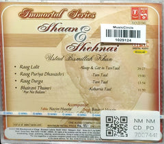 Ustad Bismillah Khan - Shaan & Shehnai (CD)