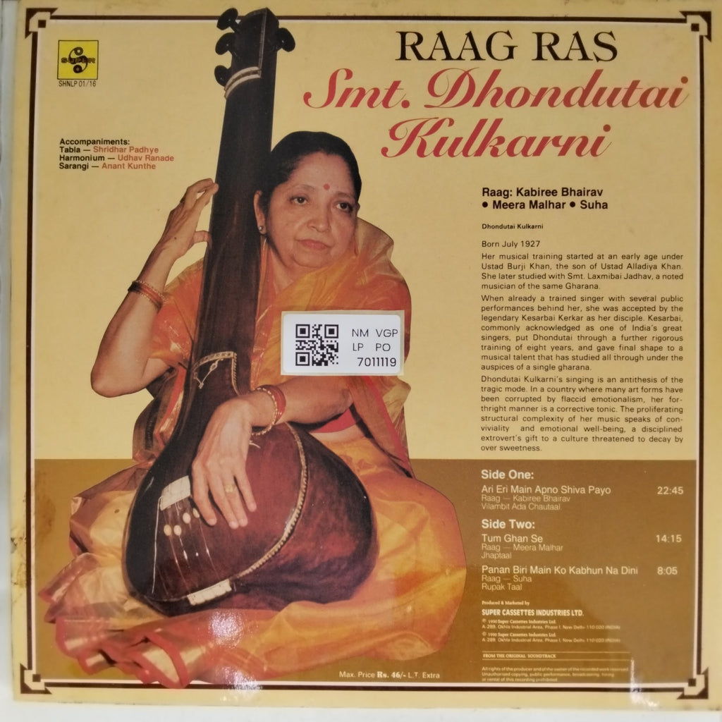 Dhondutai Kulkarni - Raag Ras (Vinyl)