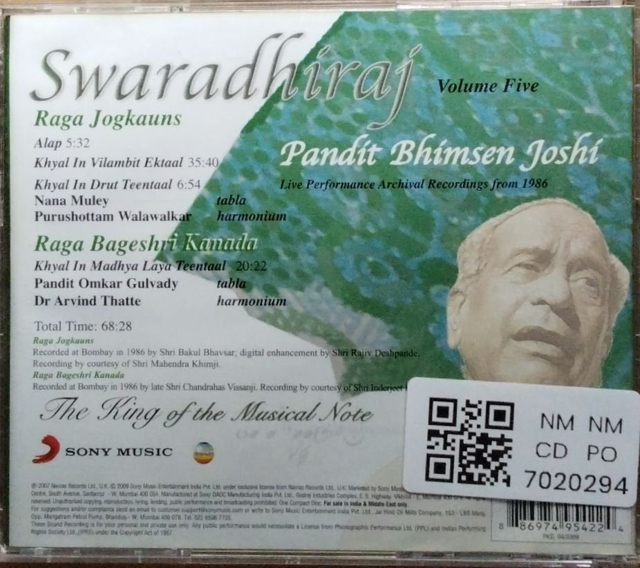 Pandit Bhimsen Joshi - Swaradhiraj (CD)