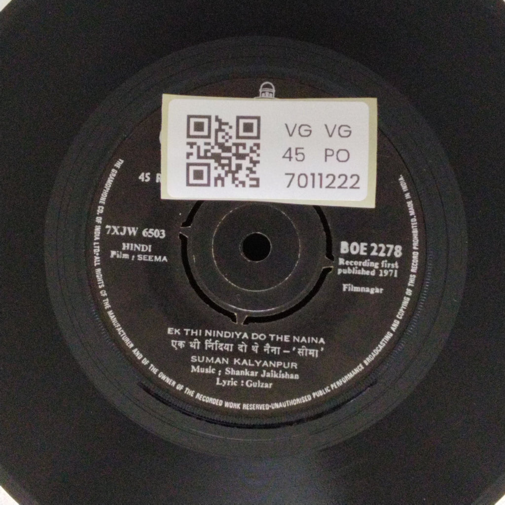 Shankar Jaikishan - Seema (45-RPM)