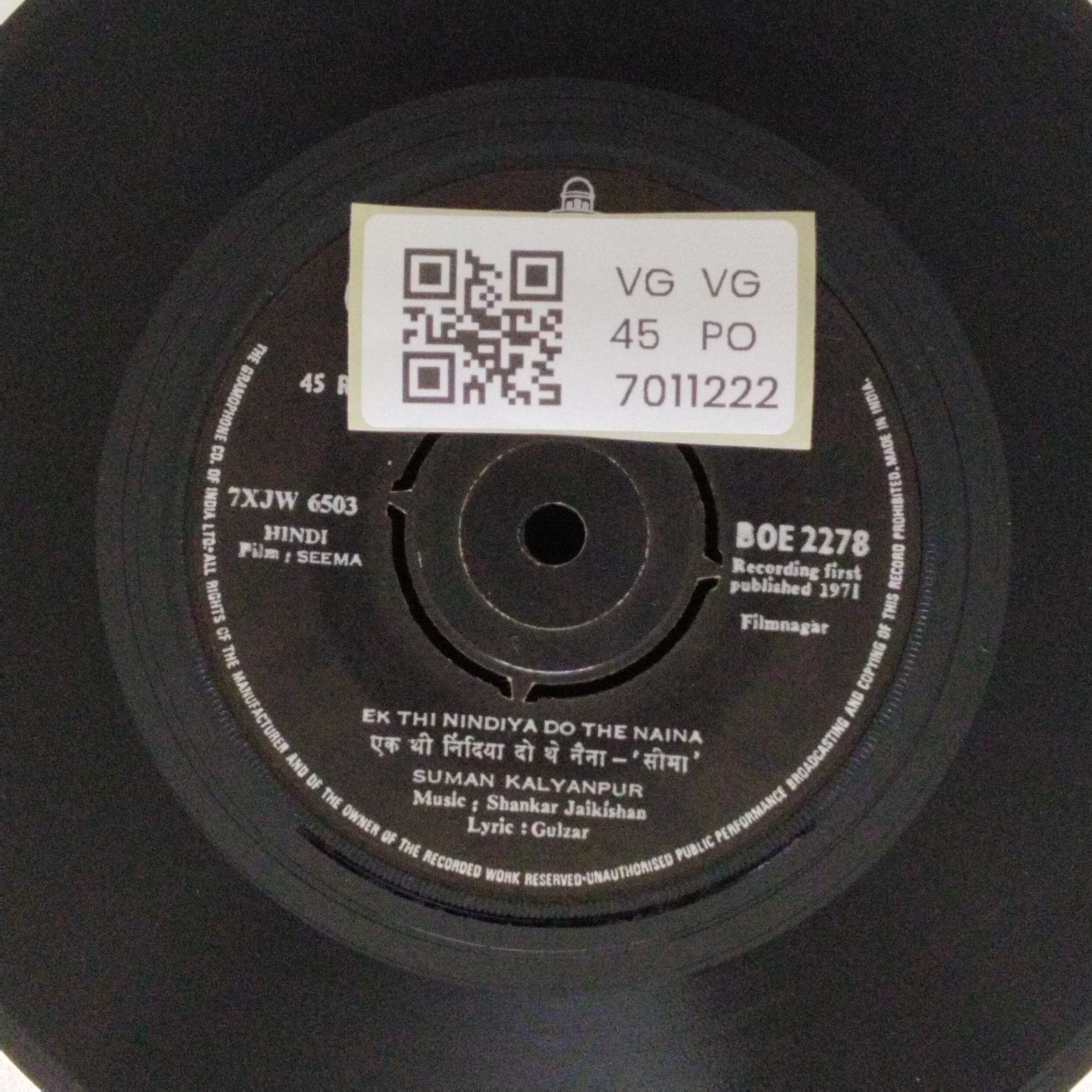 Shankar Jaikishan - Seema (45-RPM)