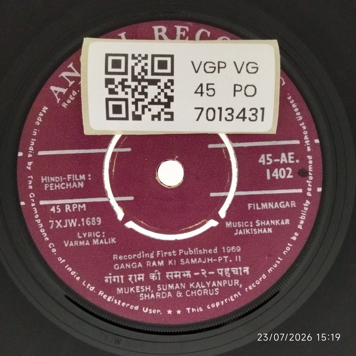 Shankar Jaikishan - Pehchan (45-RPM)