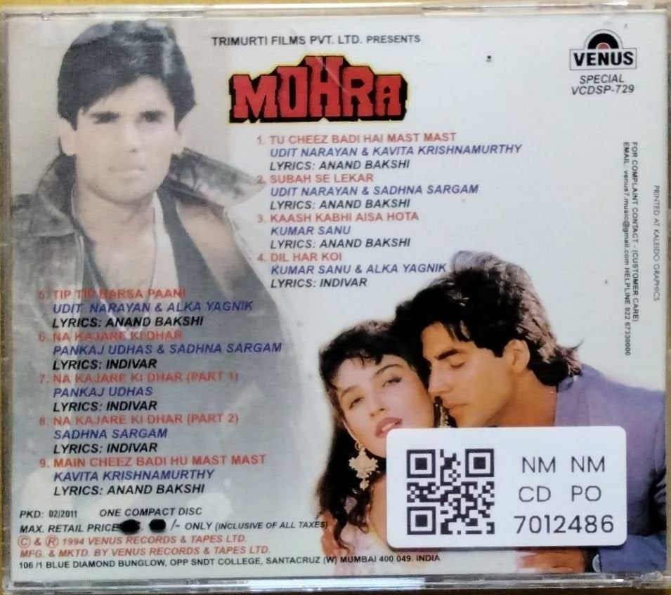 Viju Shah - Mohra (CD)