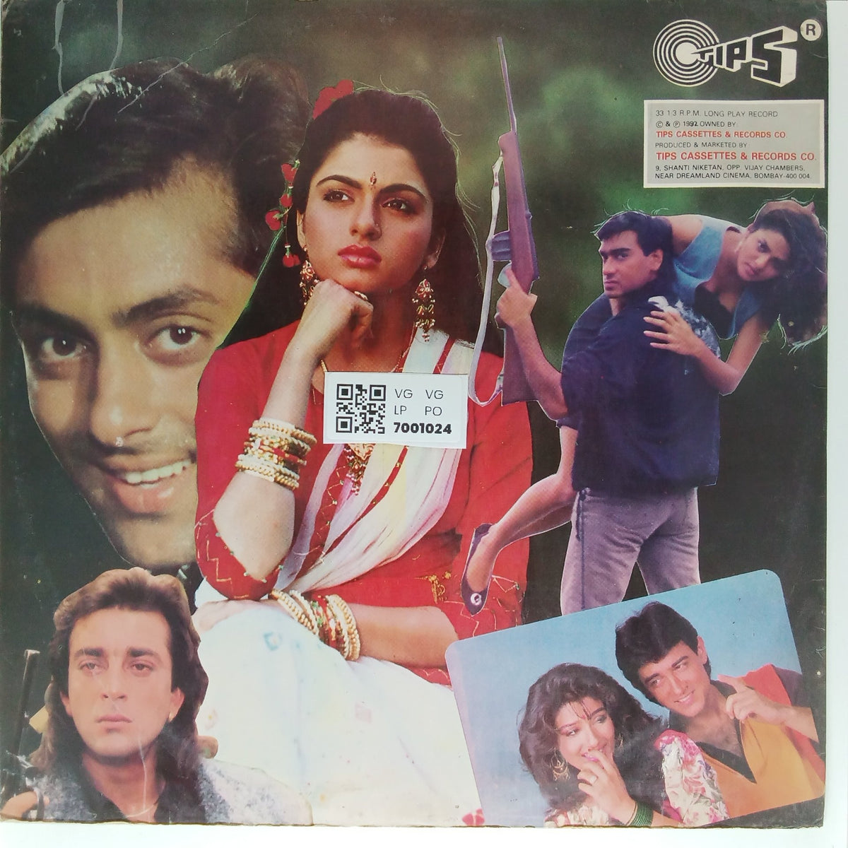 Rajesh Roshan - Khel (Vinyl)