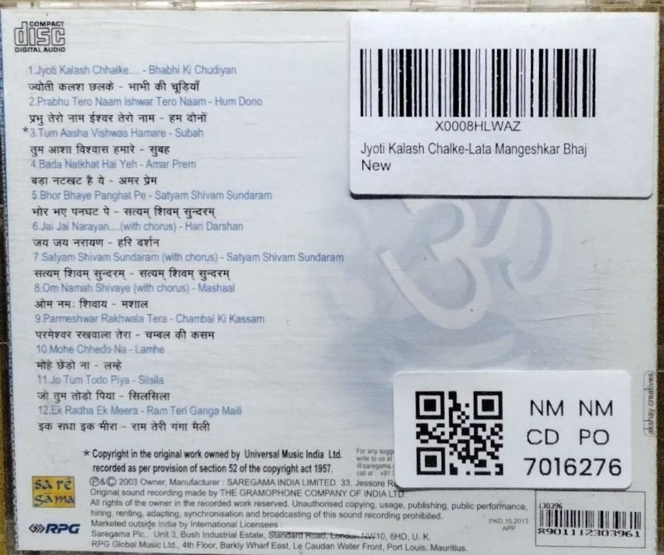 Lata Mangeshkar - Jyoti Kalash Chalke (CD)