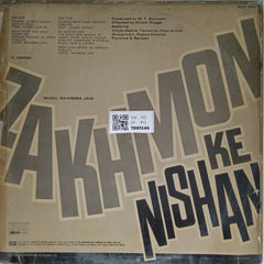 Ravindra Jain - Zakhmon Ke Nishan (Vinyl)