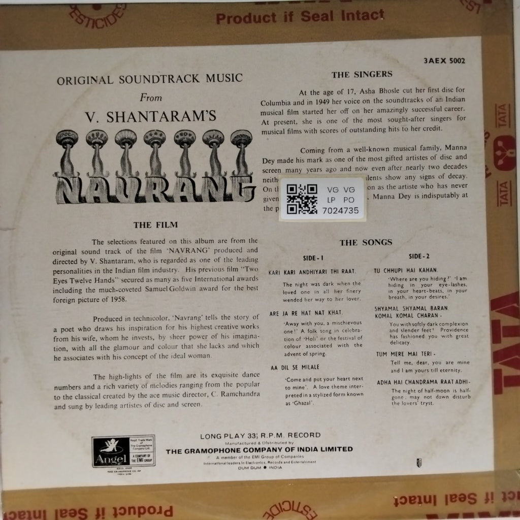 C. Ramchandra - Navrang (Vinyl)