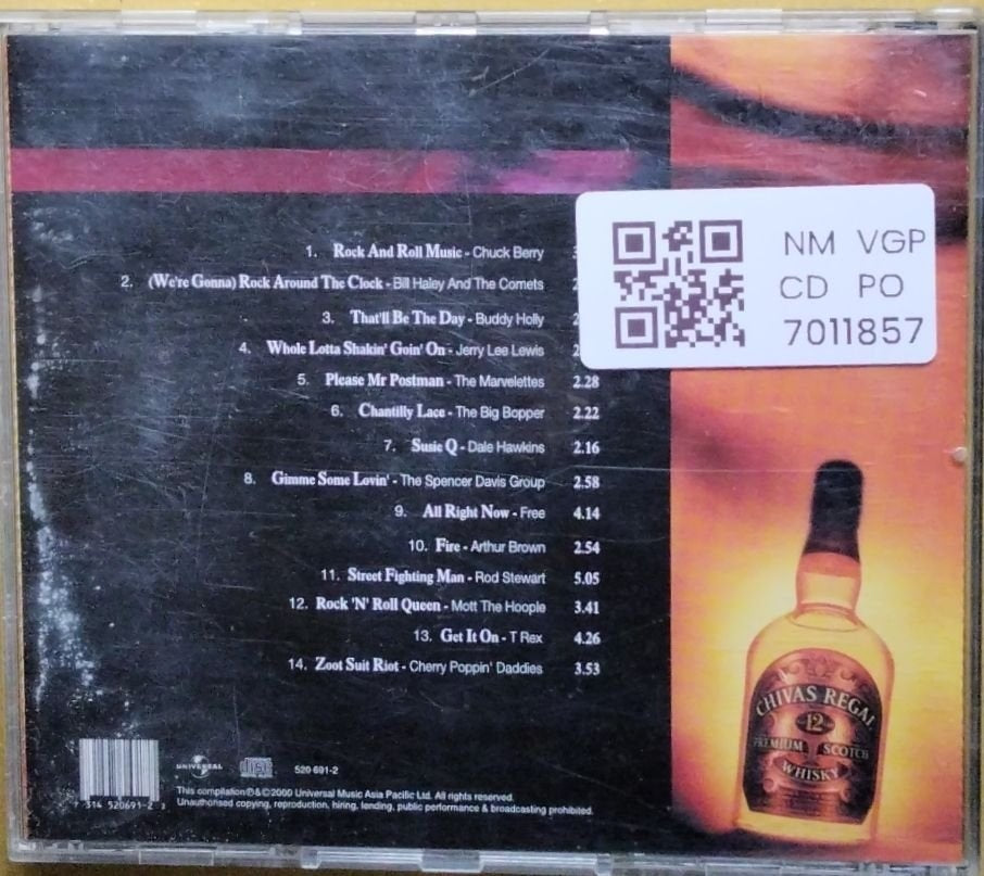 Various - When You Know Rock 'N' Roll Collector's Edition (CD)