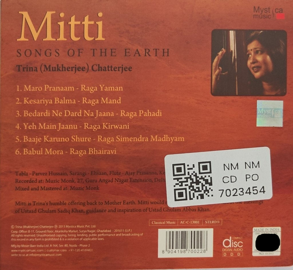 Trina (Mukherjee) Chatterjee - Mitti Songs of the Earth (CD)