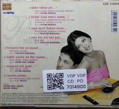 Anand Raaj Anand, Milind Sagar - Pyaar Kiya Nahin Jaata (CD)