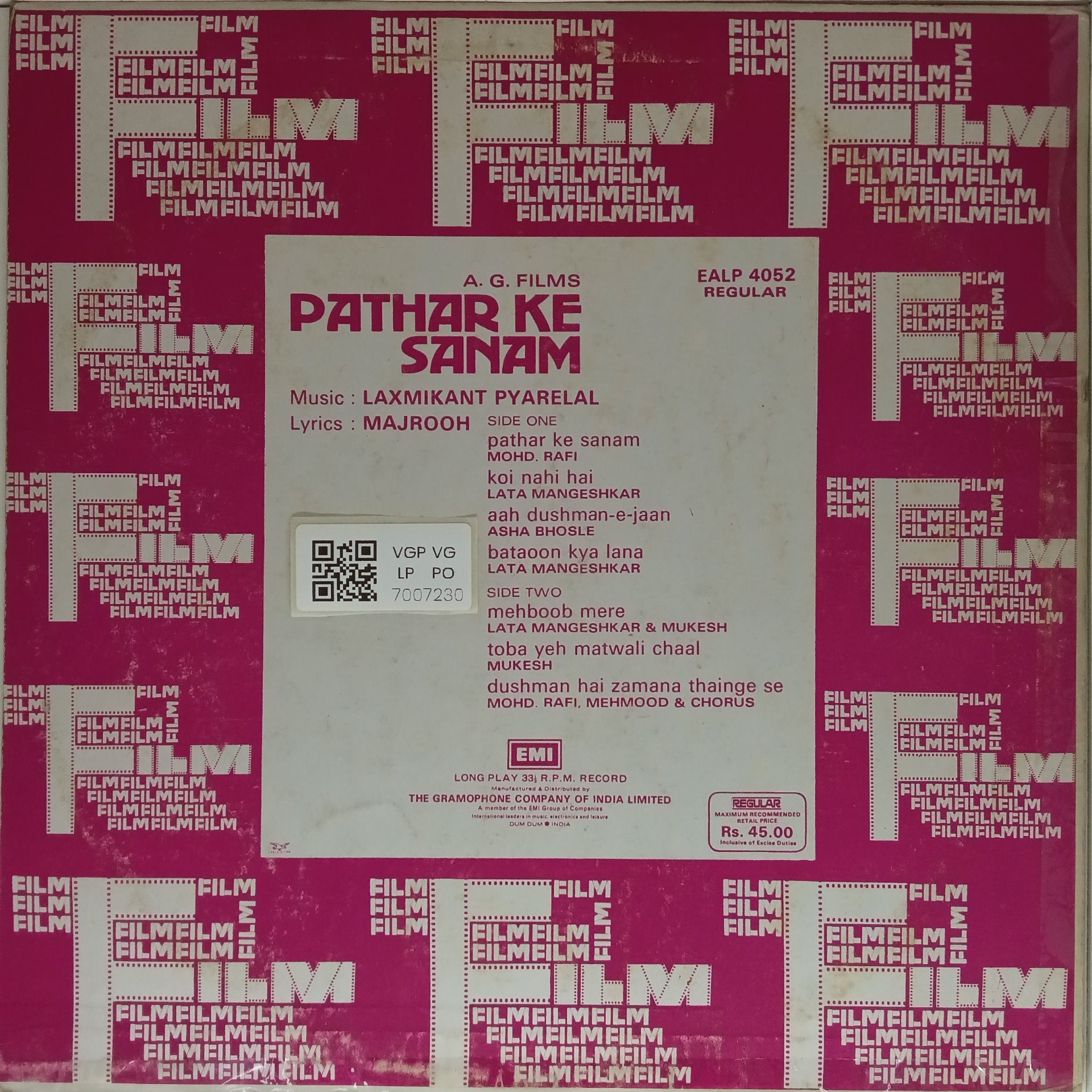 Laxmikant Pyarelal - Pathar Ke Sanam (Vinyl)
