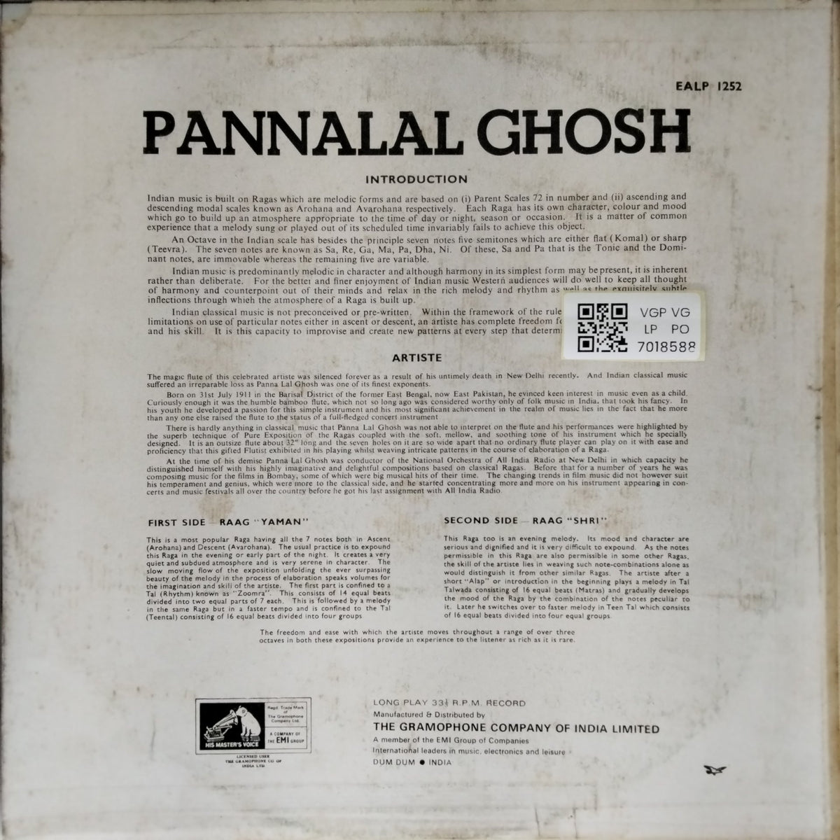 Pannalal Ghosh - Raag Yaman, Raag Shri (Vinyl)