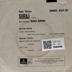 Shankar Jaikishan - Suraj (45-RPM)