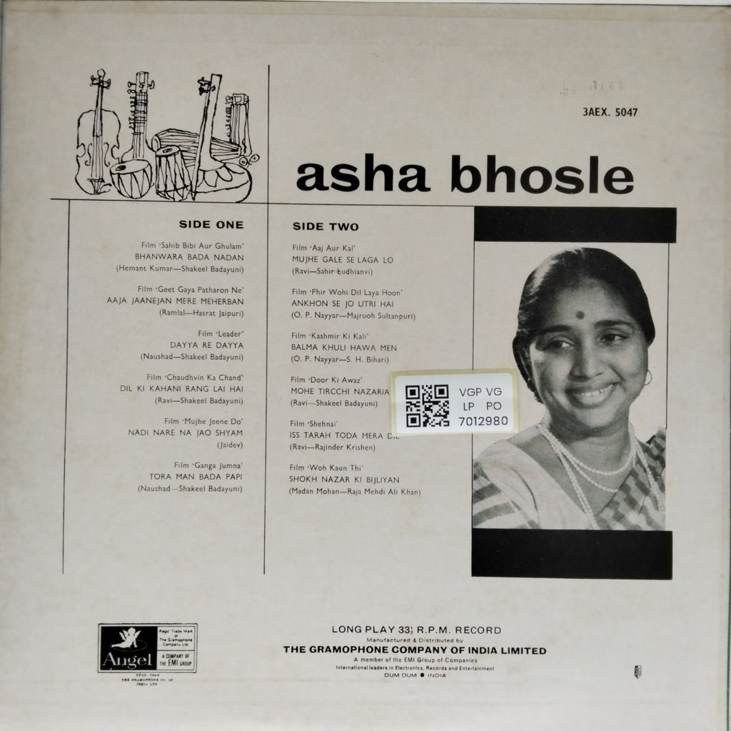 Asha Bhosle - Asha Bhosle (Vinyl)