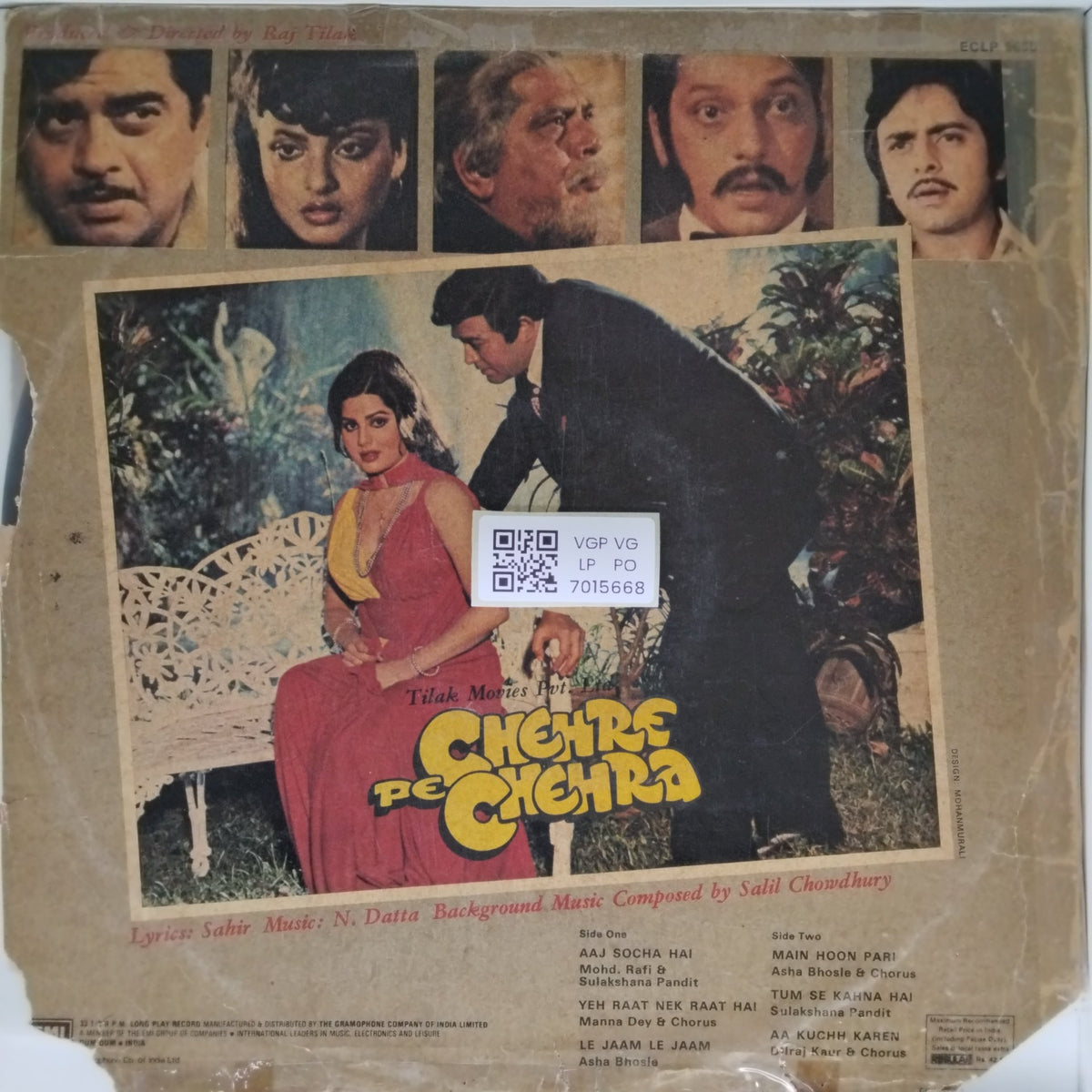N. Datta - Chehre Pe Chehra (Vinyl)
