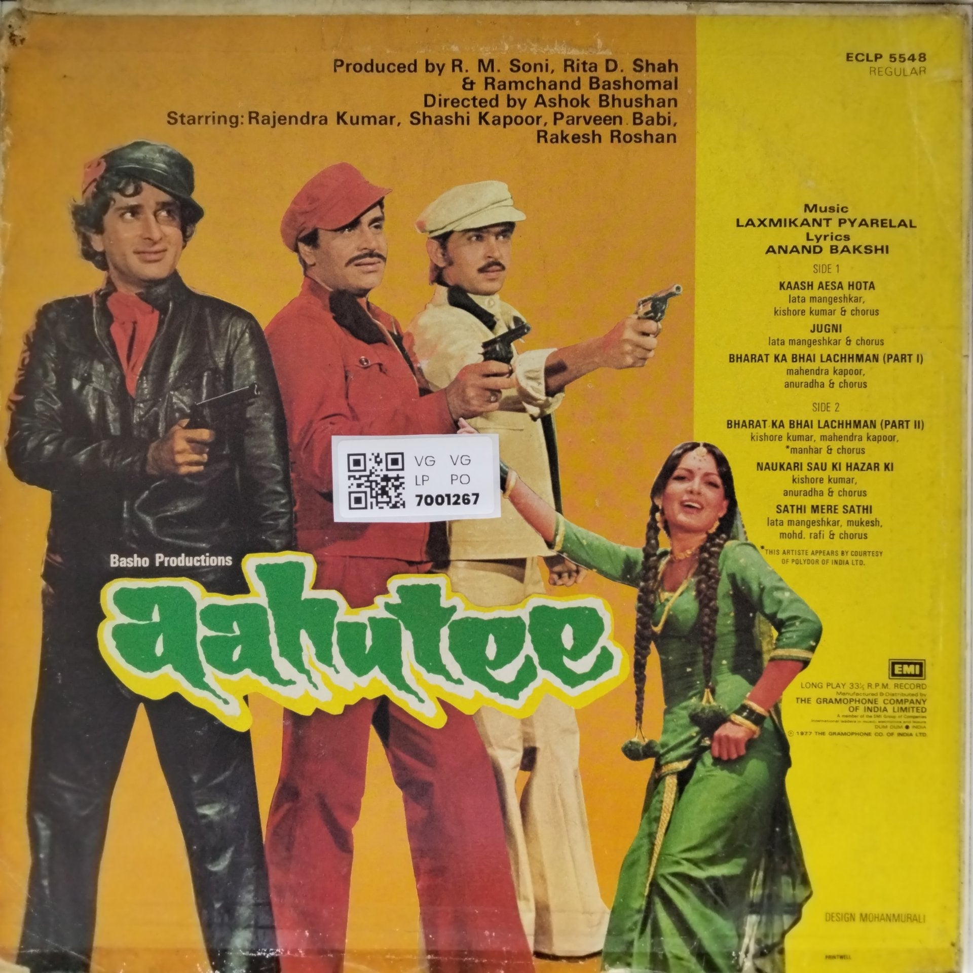 Laxmikant Pyarelal - Aahutee (Vinyl)