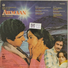 Bappi Lahiri - Armaan (Vinyl)
