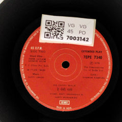 Bappi Lahiri - Phir Janam Lenge Hum (45-RPM)