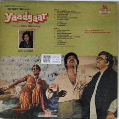 Bappi Lahiri - Yaadgaar (Vinyl)