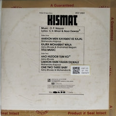 O. P. Nayyar - Kismat (Vinyl)