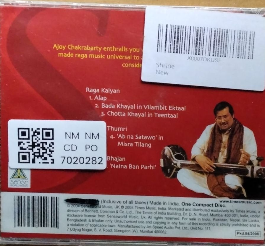 Ajoy Chakrabarty - Shrine (CD)