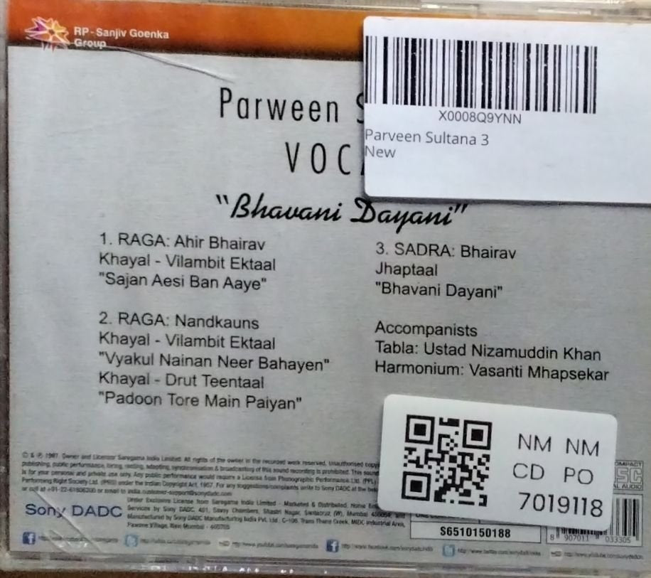 Parween Sultana - Bhavani Dayani (CD)