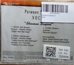 Parween Sultana - Bhavani Dayani (CD)