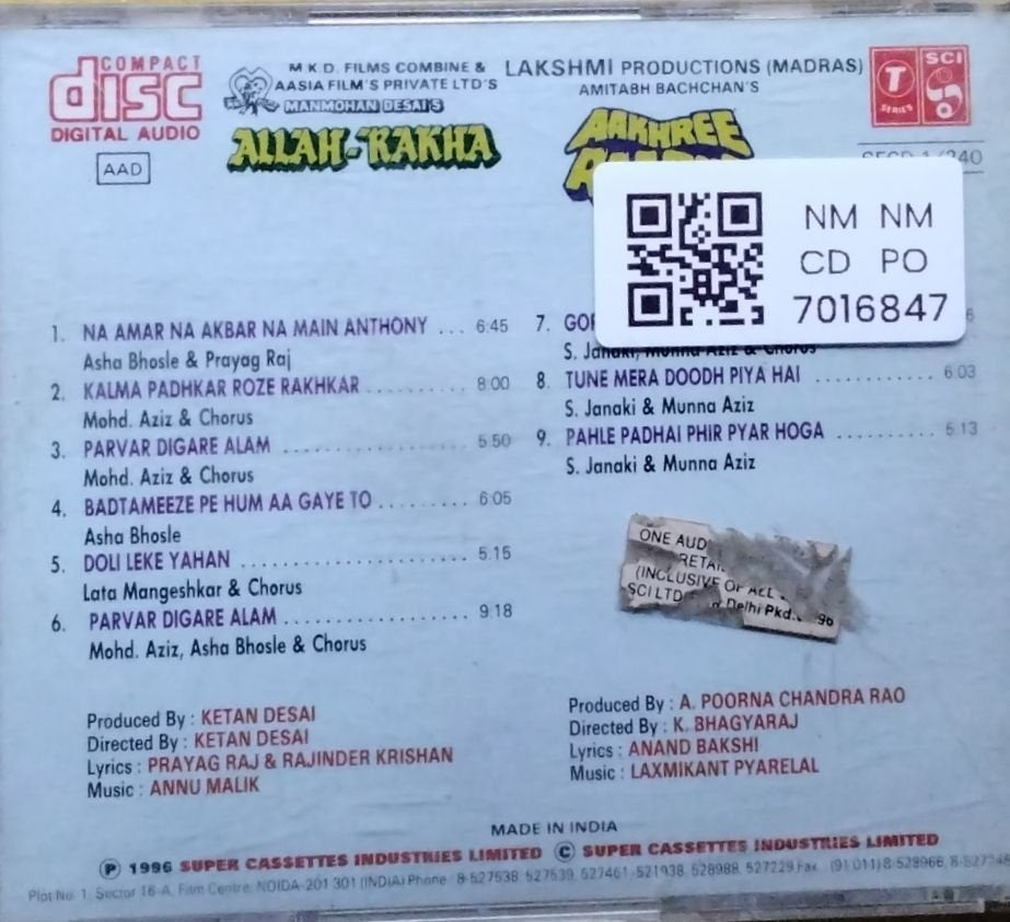 Laxmikant Pyarelal, Annu Malik - Aakhree Raasta + Allah-Rakha (CD)