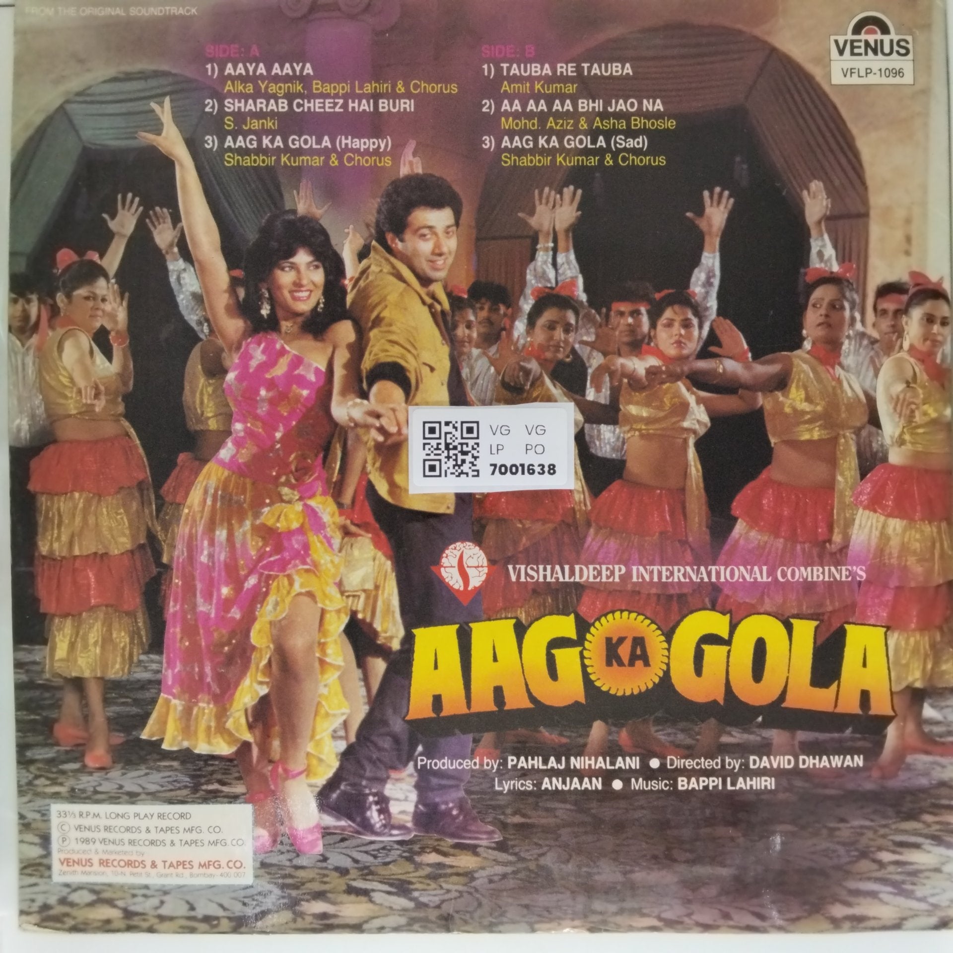 Bappi Lahiri - Aag Ka Gola (Vinyl)