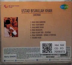 Ustad Bismillah Khan - Shehnai (CD)