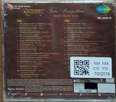 Lata Mangeshkar - Dard Bhare Geet (CD) (2)