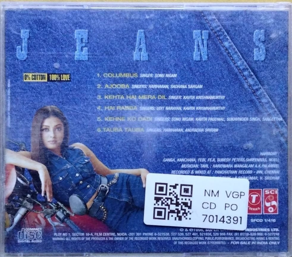 A.R. Rahman - Jeans (CD)