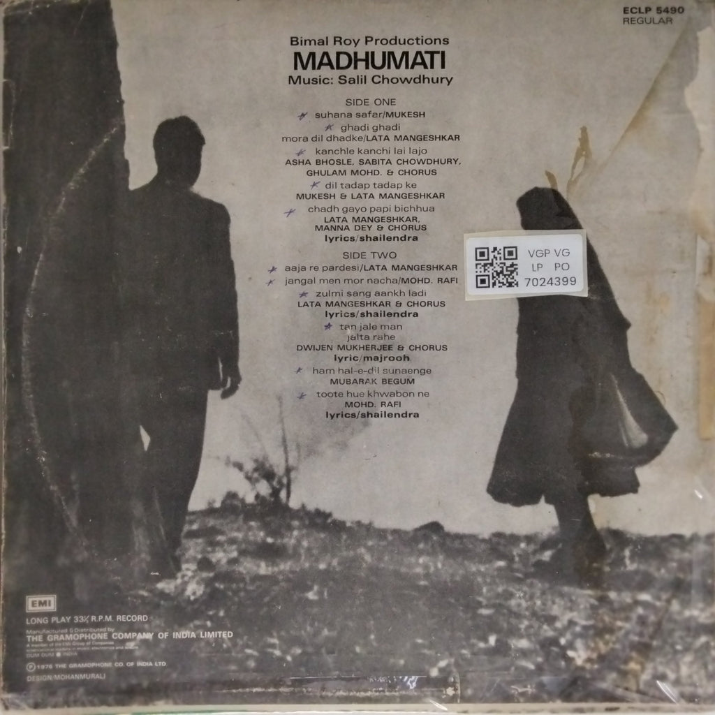 Salil Chowdhury - Madhumati (Vinyl)