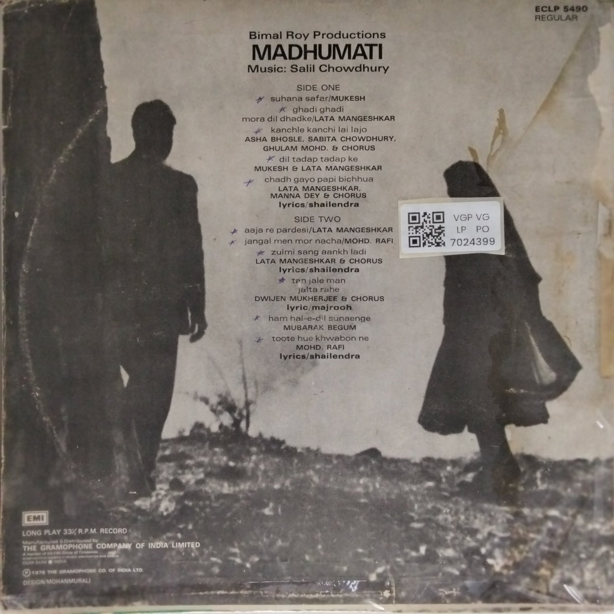 Salil Chowdhury - Madhumati (Vinyl)
